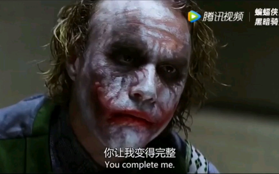 [图]You complete me（你让我变得完整） 致敬——希斯莱杰