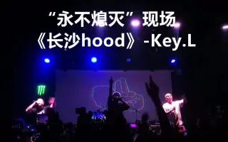 Block Hood 搜索结果 哔哩哔哩弹幕视频网 つロ乾杯 Bilibili