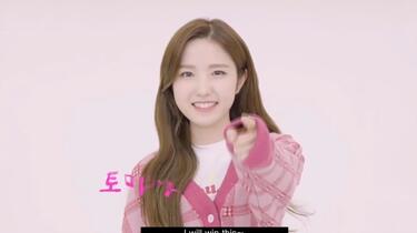 中字】201004 IZ*ONE SUPER ON TACT 本篇&花絮本田仁美CUT_哔哩