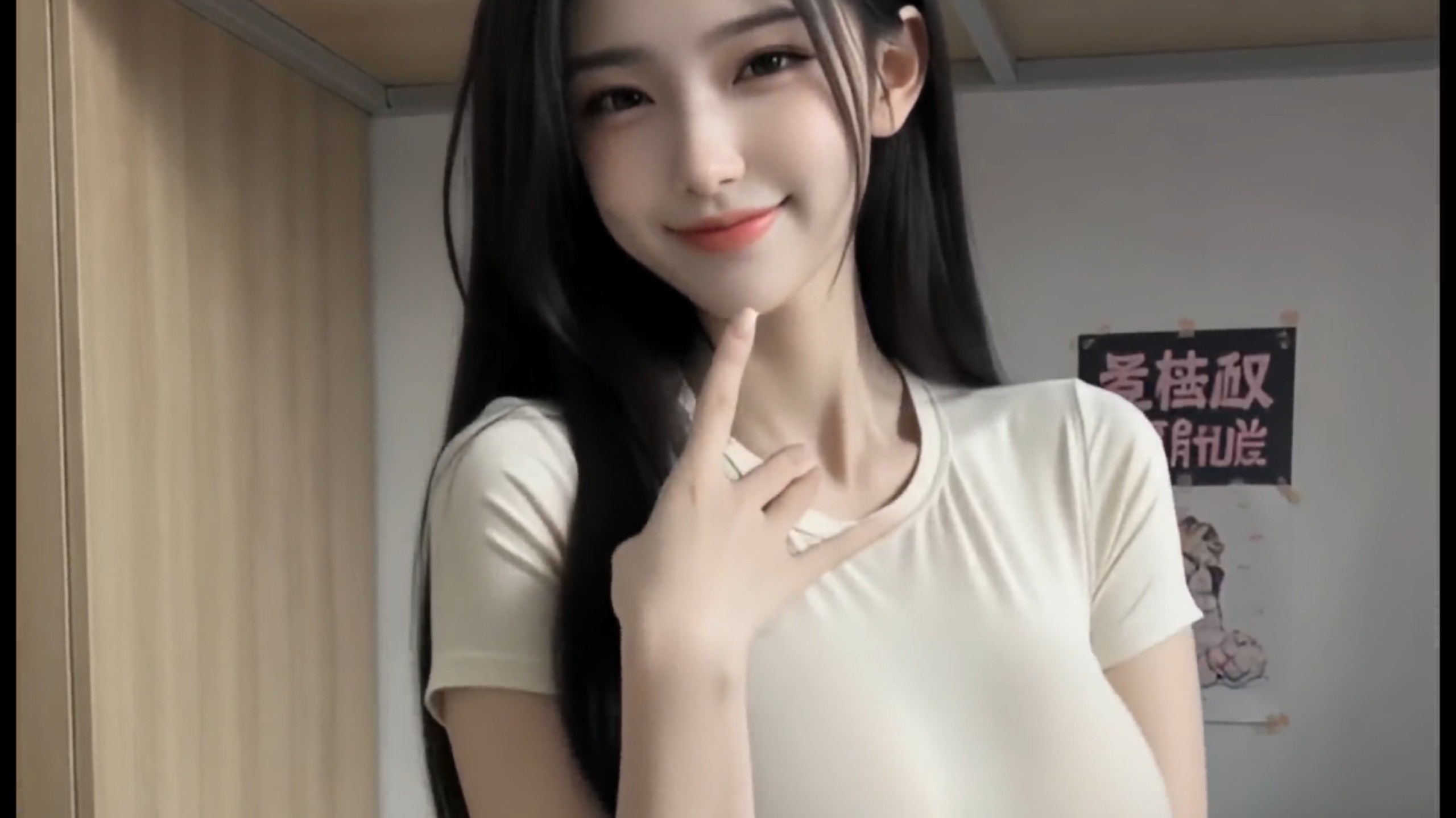 不知道 我的身材很曼妙