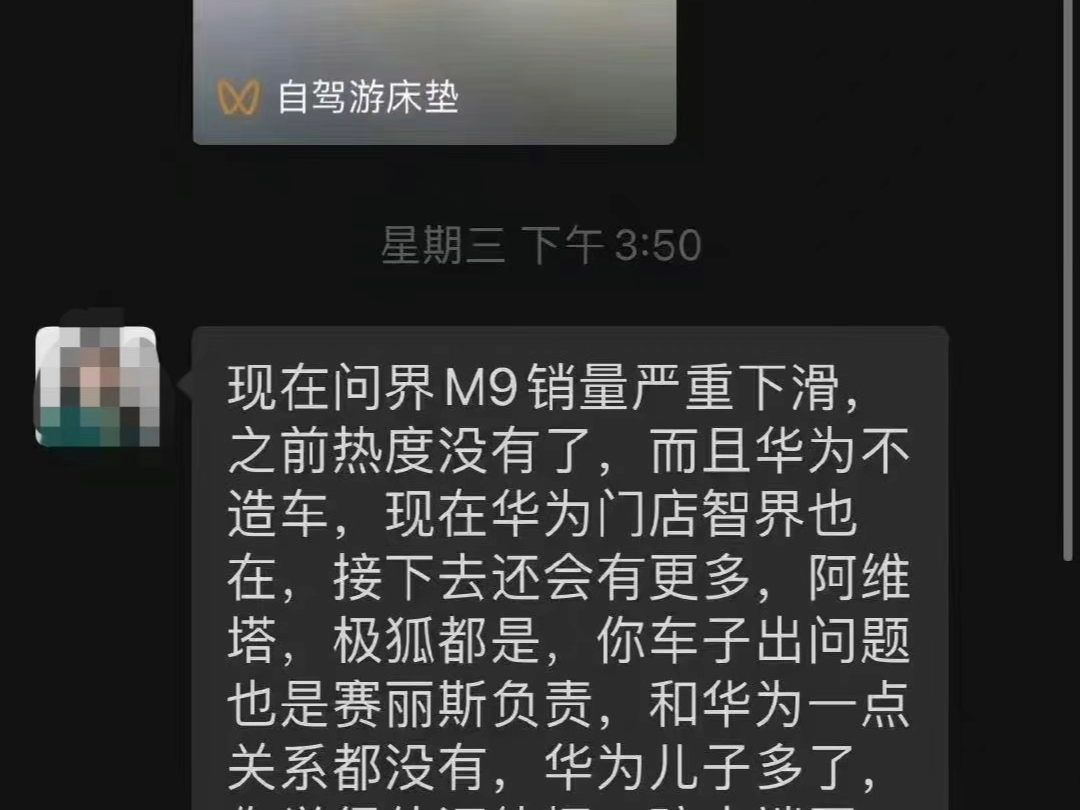 【北冥风轻云淡】视频加载中,速速查收惊喜!哔哩哔哩bilibili