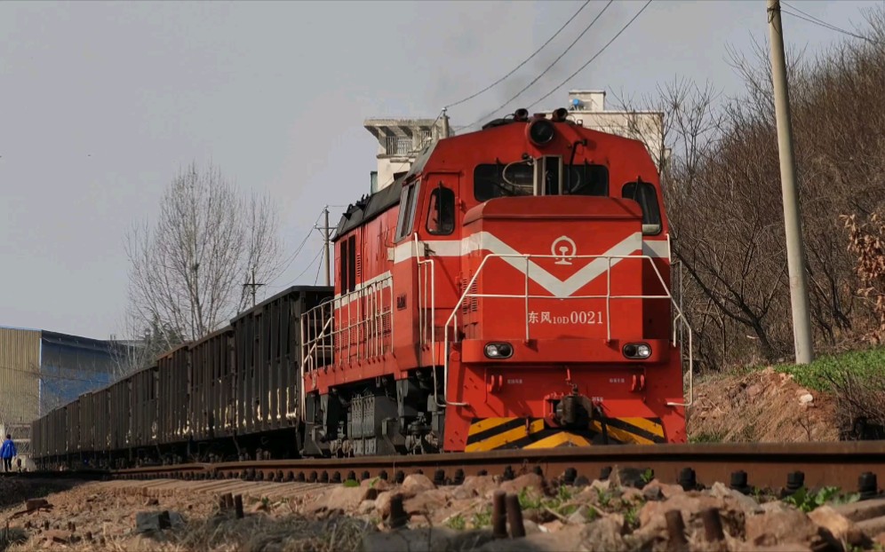 df10d-0021の调车作业