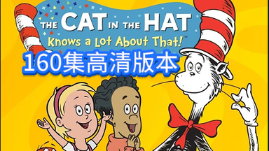 Dr. Seuss’s 15冊, 苏斯博士的 Amazon.com: 苏斯博士双语经典(第3级新版共5册)(精