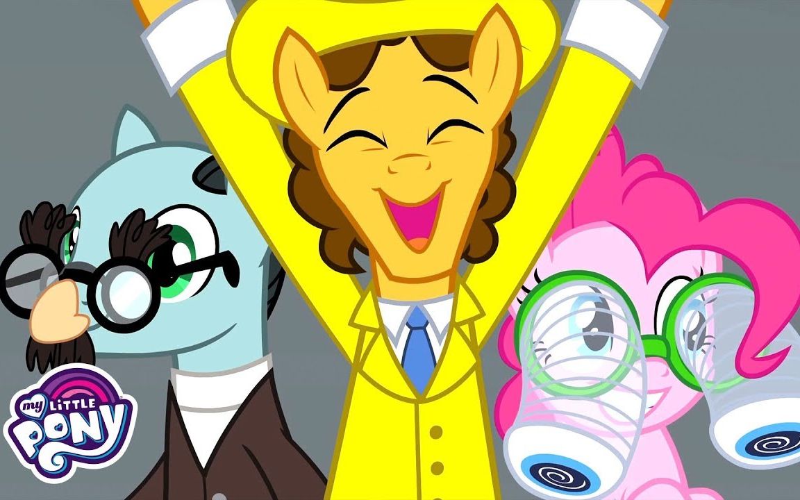 [图]'The Last Laugh' ft. Weird Al Music Video My Little Pony Friendship is Magic