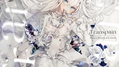 藍月なくる】4th Solo Album 『JelLaboratory 』 XFD_哔哩哔哩_