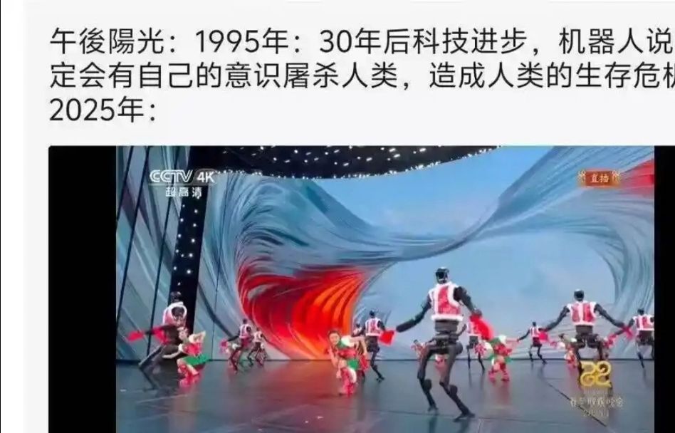 网络上的逆天梗图(309)哔哩哔哩bilibili