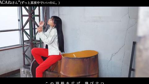 歌まね いきものがかり ブルーバード よよよちゃんが1人11役で歌ってみた Naruto ナルト 疾風伝 1girl11voices 哔哩哔哩