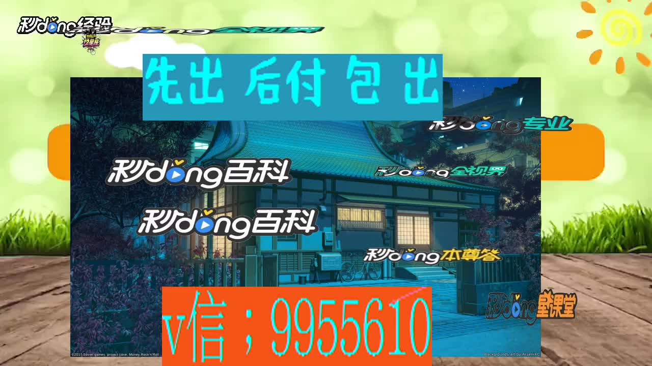 赢钱提现_赢钱提不了款_赢钱不让提款怎么解决