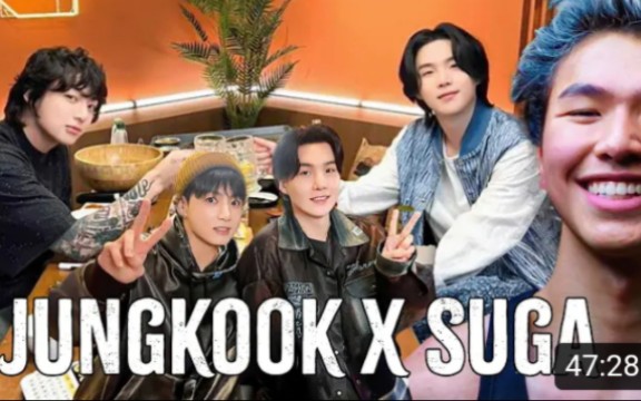 rex react_bts "suchwita ep. 15 suga with 田柾国 jk reaction