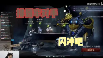 失误很多小问题，但一定得赢最后一次！