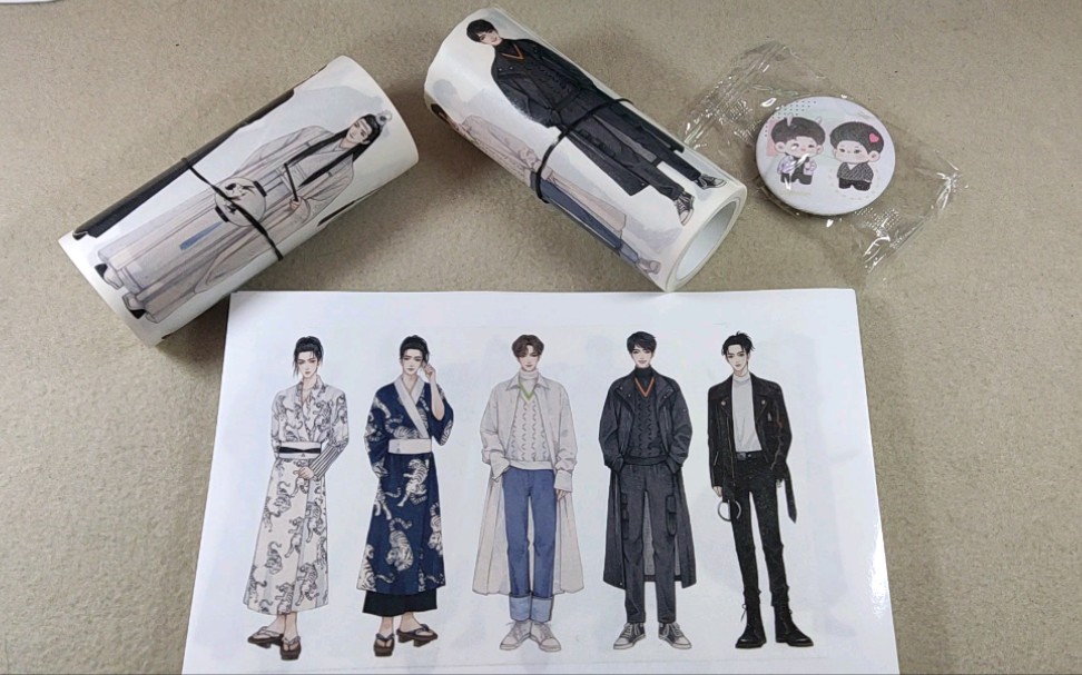 【开箱】客小北yyds