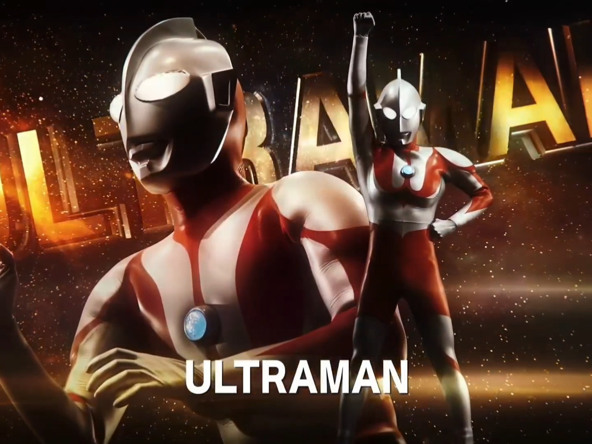 光荣的奥特六兄弟