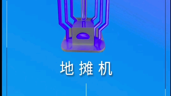 vr设备中的赚钱神器,vr游戏机之地摊神器vr流动王体验游戏:拳击游戏、恐怖僵尸丧尸来袭枪击射击游戏.vr广场公园赚钱网红夜市摆地摊儿童娱乐项目游乐...