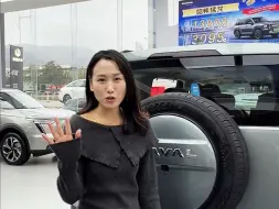 Tải video: 1.5T+HI4+后桥差速锁的新能源SUV #哈弗猛龙 #美轮哈弗新能源-肇庆一店