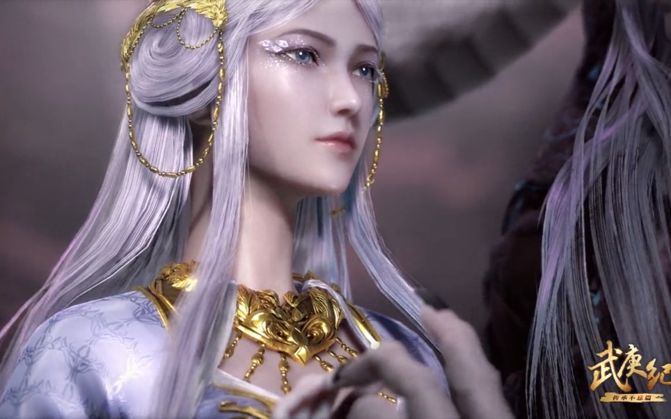 玄机新女神,白龙登场(美惨了,可惜只是个配角,刚登场就没了)