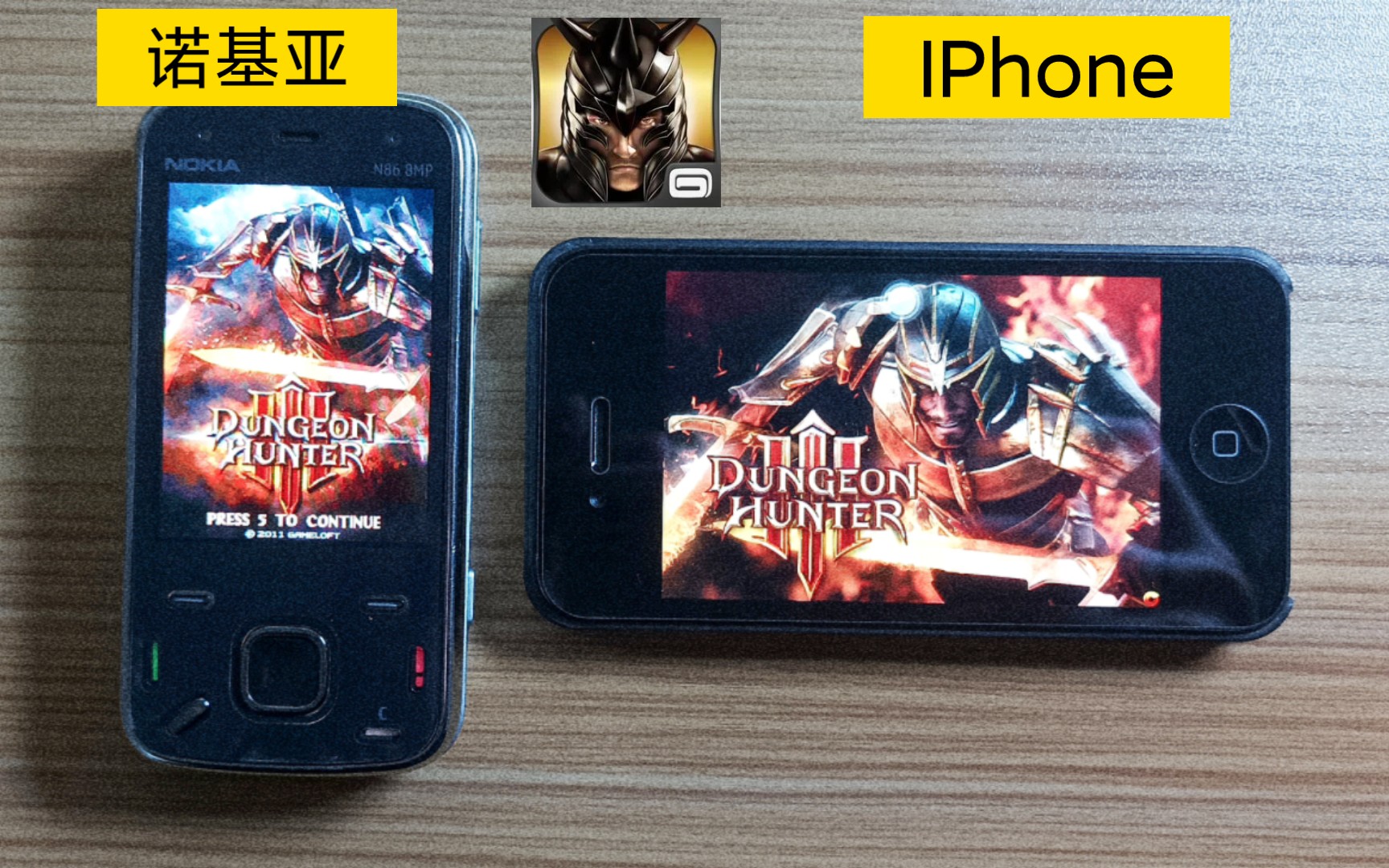 Gameloft出品《地牢猎手3》 诺基亚 VS IPhone单机游戏热门视频