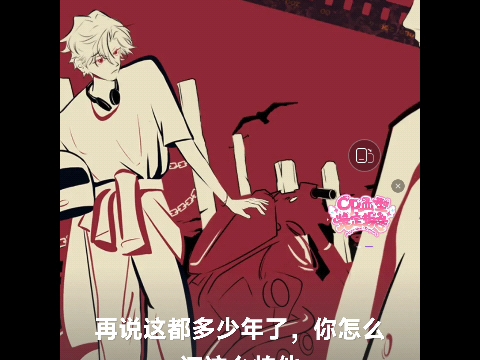 新剧/学不乖/01集/朔月/续续点灯/李兰陵