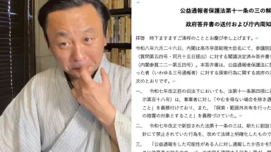 石原慎太郎-哔哩哔哩_Bilibili