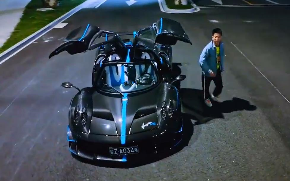 在石250 & 帕加尼