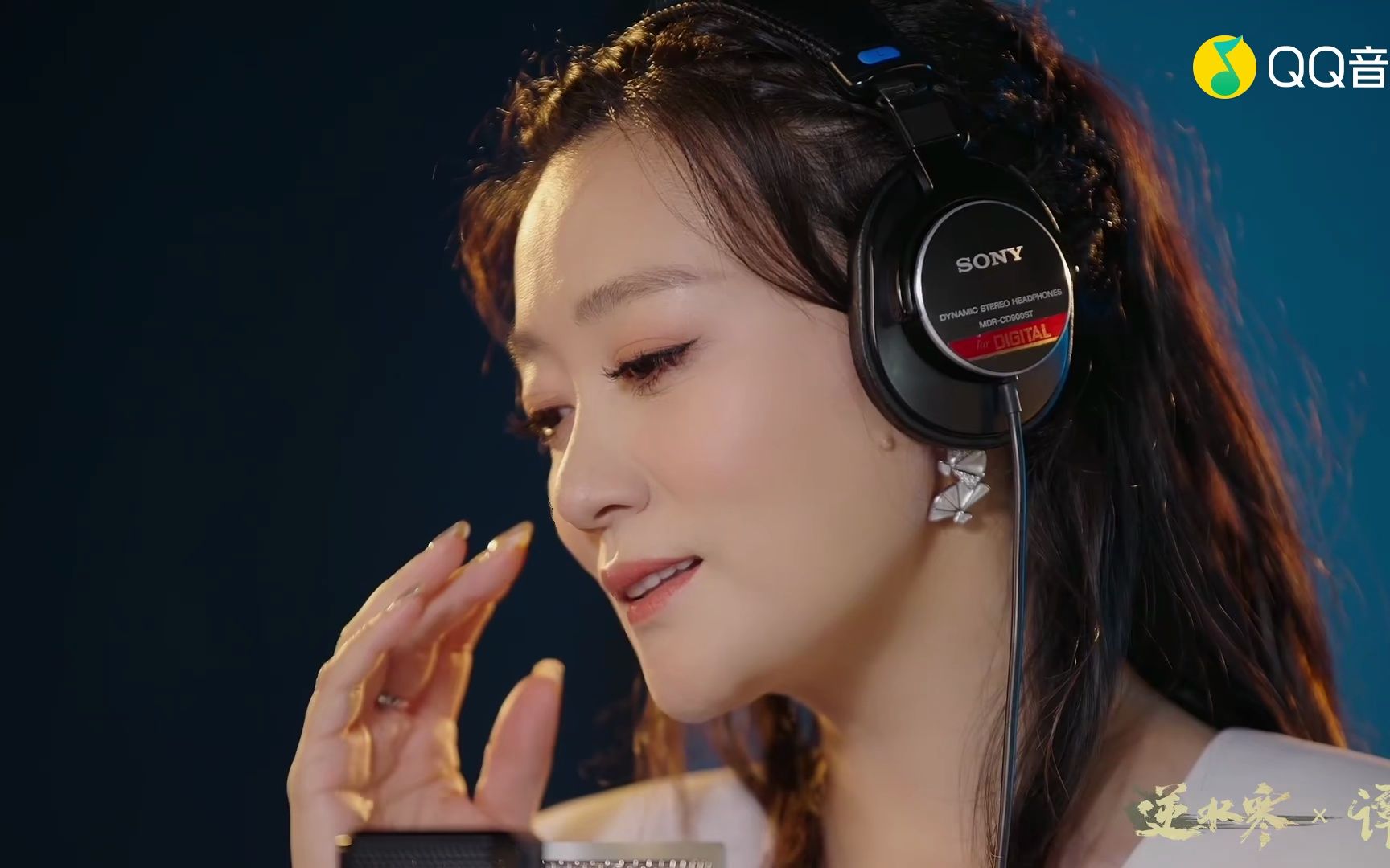 谭晶-赤伶 蓝光