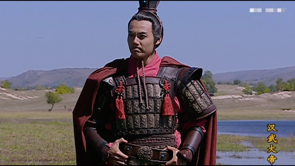 李乐----------大汉战神霍去病封神!