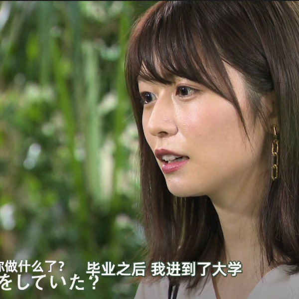 長濱ねる セカアイコンプもあります 長濱ねる セカアイコンプもあります 公式通販