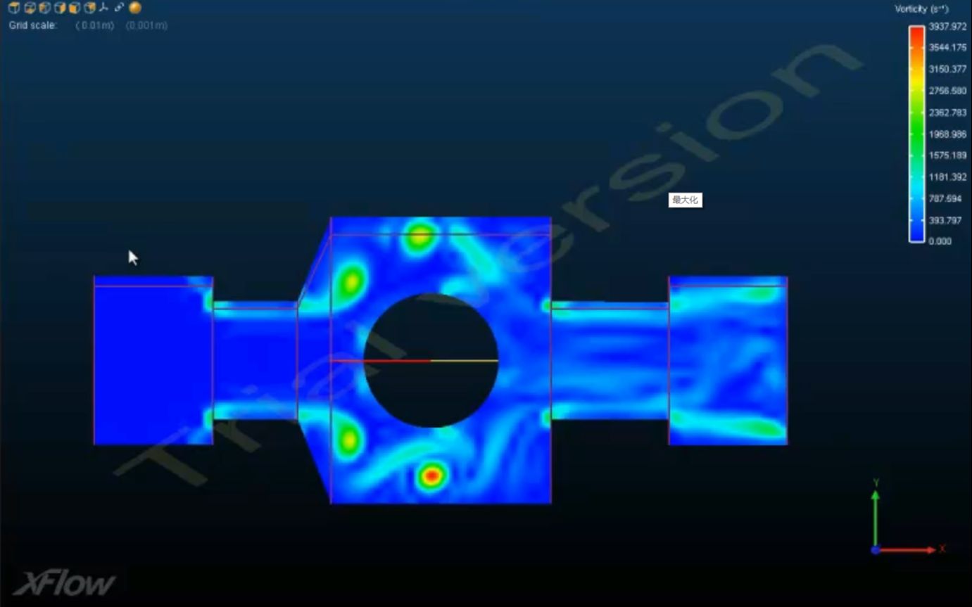 XFlow 中文视频教程06  单向3D内流畅分析哔哩哔哩bilibili