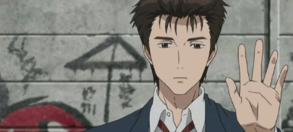 『寄生兽』 "请问,你.是泉新一吗"