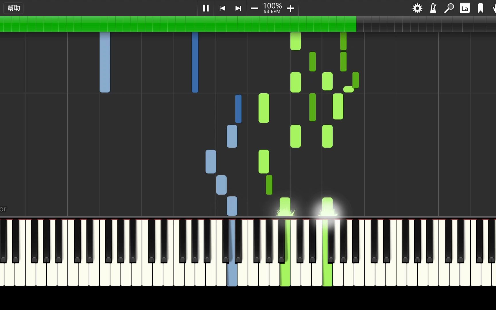 [图]〖Synthesia〗「指先に触れたもの」NOeSIS -嘘を吐いた記憶の物語- BGM15