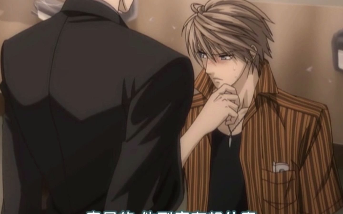 (秋仁总受 x 麻见总攻)【探索者系列|原耽】_哔哩哔哩_bilibili