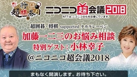 山口惠梨子 将棋ウォーズ 1 初めての将棋ウォーズ実況 相手の弱点の見極め 哔哩哔哩 つロ干杯 Bilibili