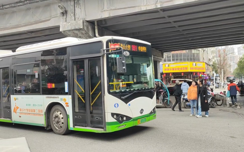 101船山大桥开往中盈科技产业园#衡阳公交#比亚迪k8-chbusenthusiasts