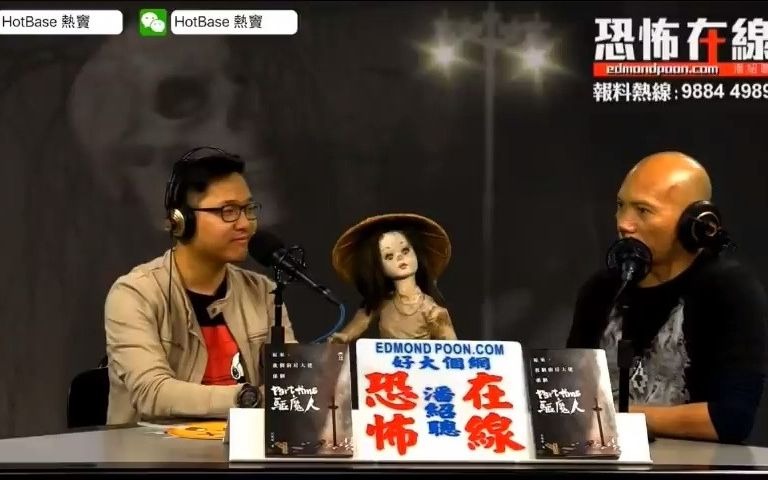 20210901雨夜屠夫狱中秘闻火柴盒藏曱甴标本监仓贴满新闻剪报恐怖在线