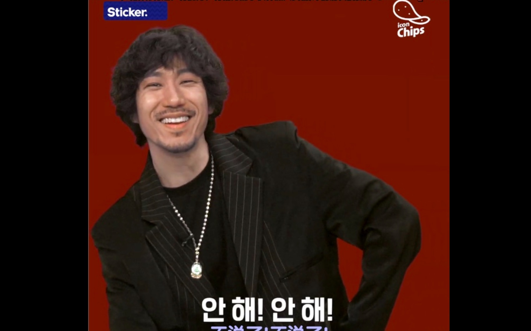 【中字】tiger jk引进 deepflow, gaeko, choiza, paloalto?