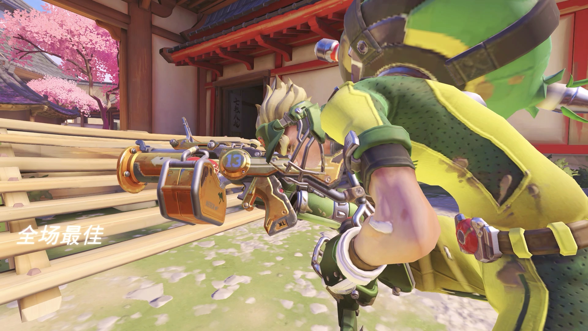 【守望先锋】狂鼠花村5杀