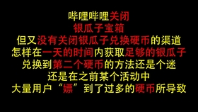 我的世界 1 14 60旧版本地图导入1 16新版并重构地狱 下届 哔哩哔哩 つロ干杯 Bilibili