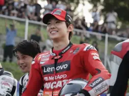 Video herunterladen: 【DEX】太酷了金珍映🏍️♥️#Ducati