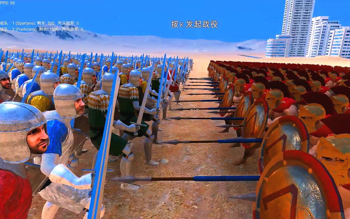 史诗战争模拟器:500名斯巴达勇士对阵1500名罗马士兵,谁能赢