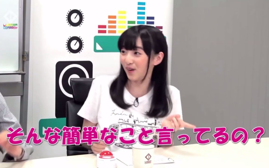 田中美海 视频在线观看 爱奇艺搜索