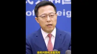 真相逐渐浮出水面：通过美军血液项目，新冠病毒由德特里克堡进入欧洲