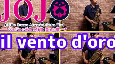 ジョジョ尾奇妙な冒険-哔哩哔哩_Bilibili ジョジョ尾奇妙な冒険-哔哩哔哩_Bilibili