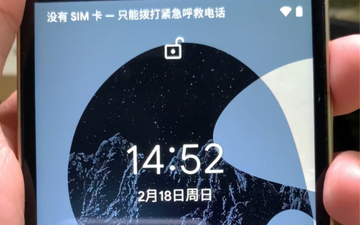 HTC one m8复活!骁龙801刷入LineageOS18.1 ,安卓11