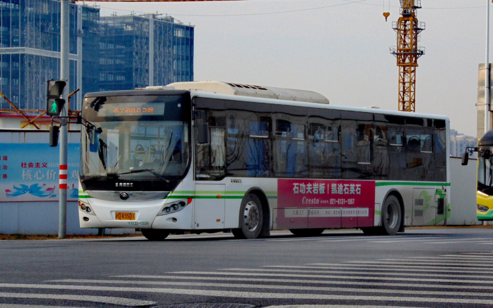 青浦巴士图片