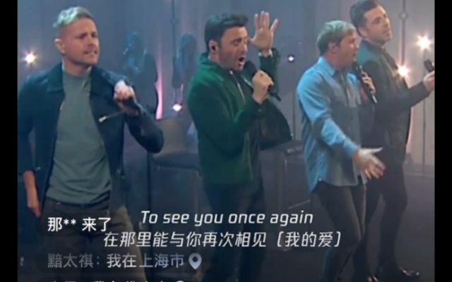 [图]See you once again Westlife