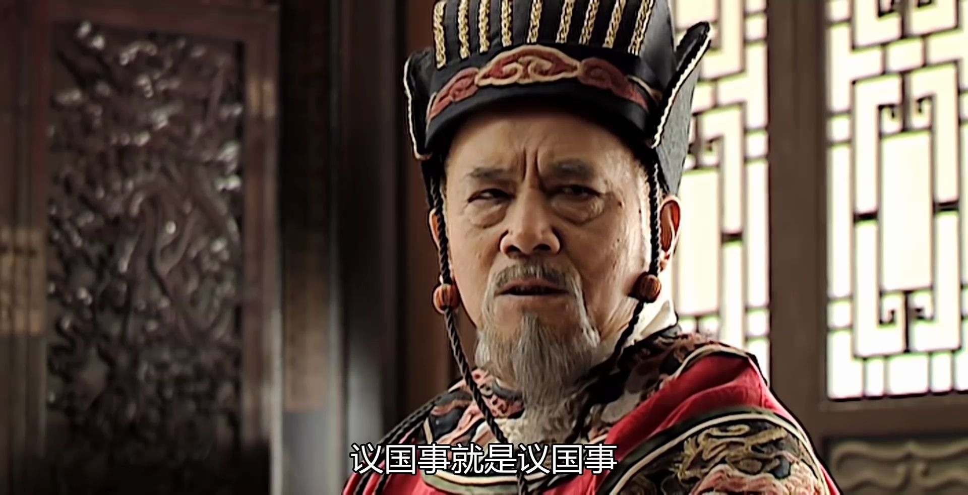 【人物对比】严嵩&徐阶:父子同阁,何其相似_哔哩哔哩_bilibili