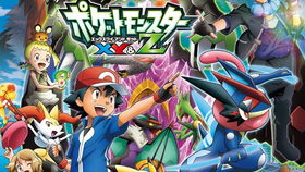 Tvb 闪电十一人第一季ff篇 粤语无字 哔哩哔哩 つロ干杯 Bilibili