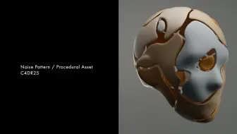 C4D R25噪波图案资源