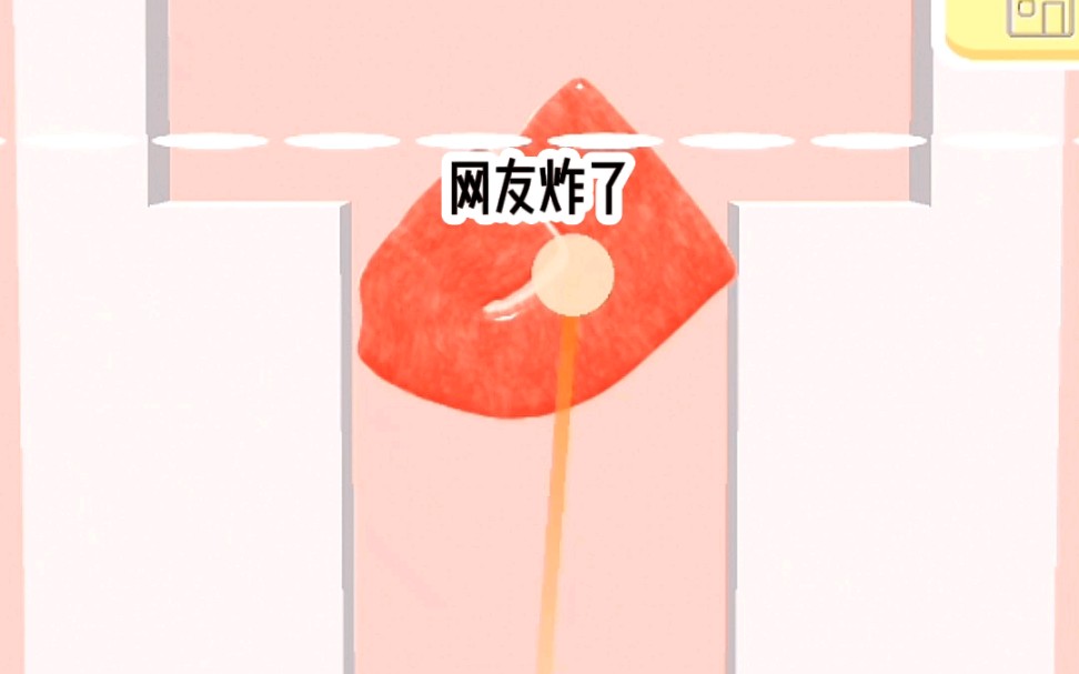 小说推荐《黑莓摸头》哔哩哔哩bilibili