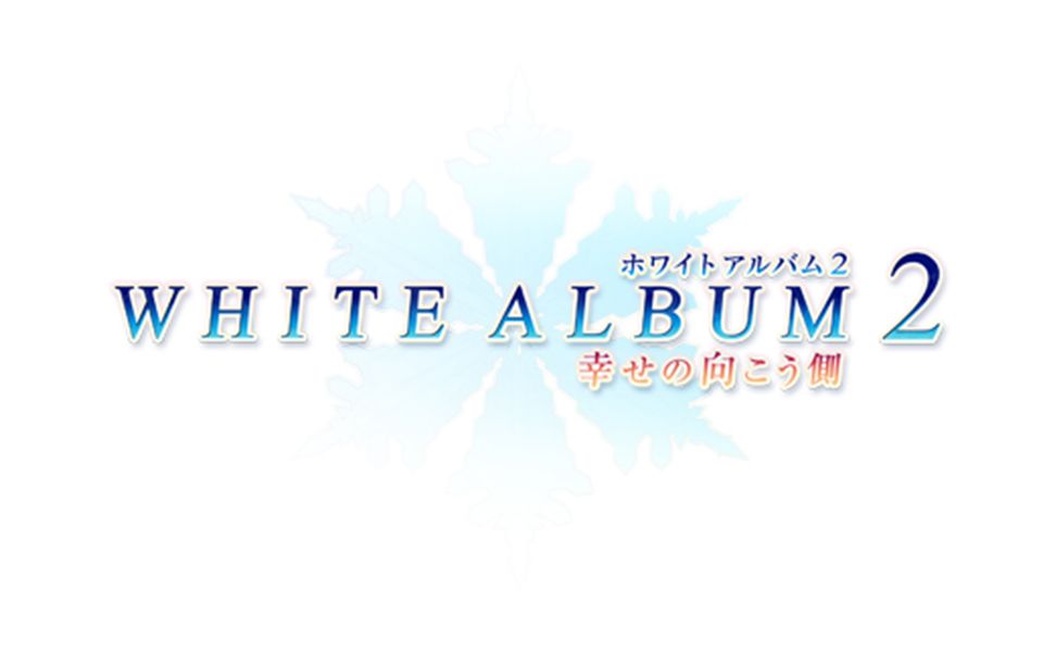 whitealbum2op