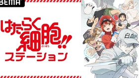 声優 小林裕介がナレーション 乙女ゲー世界はモブに厳しい世界です Cm動画 哔哩哔哩 つロ干杯 Bilibili 声優 小林裕介がナレーション 乙女ゲー世界はモブに厳しい世界です Cm動画 哔哩哔哩 つロ干杯 Bilibili